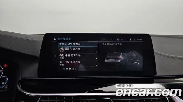 BMW 5 Series (G30) 2020 Серый из Кореи, фото 6