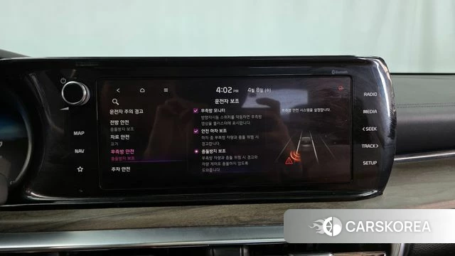 Kia K5 3rd generation 2021 Серый из Кореи, фото 6