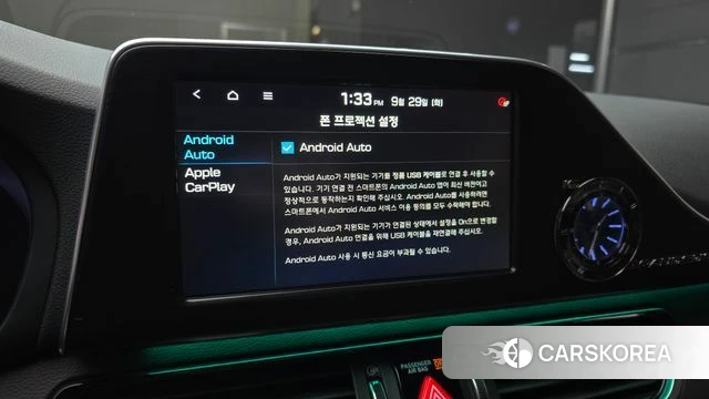 Hyundai Grandeur IG 2019 Коричневый из Кореи, фото 6