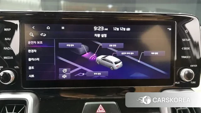 Kia Sorento 4th Generation 2022 Белый из Кореи, фото 6