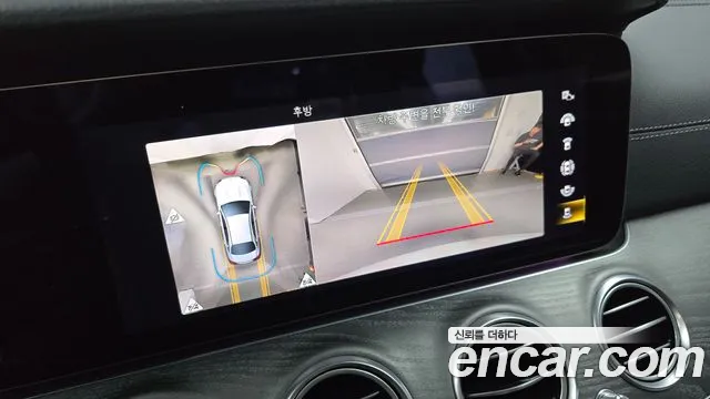 Mercedes-Benz E-Class W213 2022 Белый из Кореи, фото 6