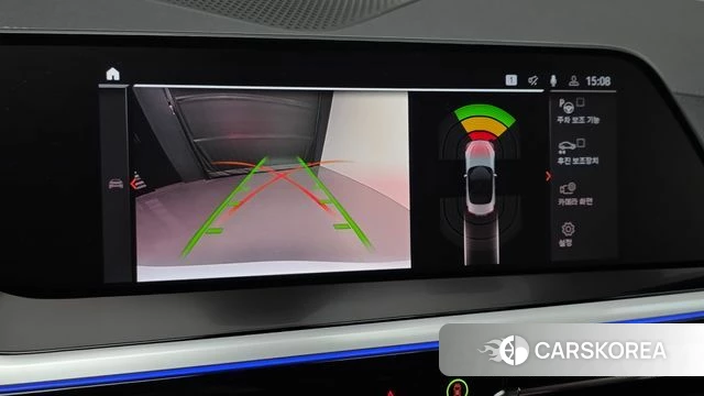 BMW Z4 (G29) 2024 Белый из Кореи, фото 6