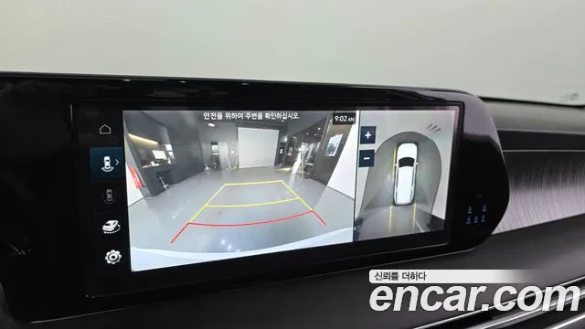 Hyundai The New Palisade 2022 Белый из Кореи, фото 6