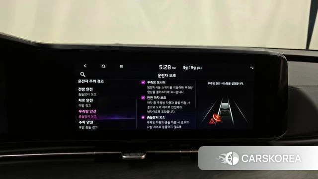 Kia Carnival 4th generation 2022 Черный из Кореи, фото 6