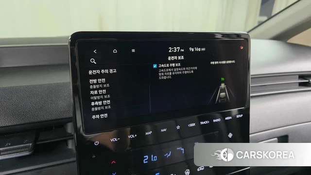 Hyundai Staria 2023 Белый из Кореи, фото 6