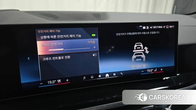 BMW X5 (G05) 2025 Серый из Кореи, фото 6