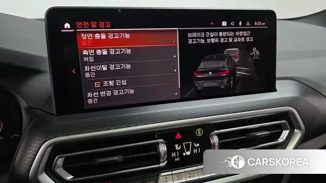 BMW X4 (G02) 2021 Черный из Кореи, фото 6