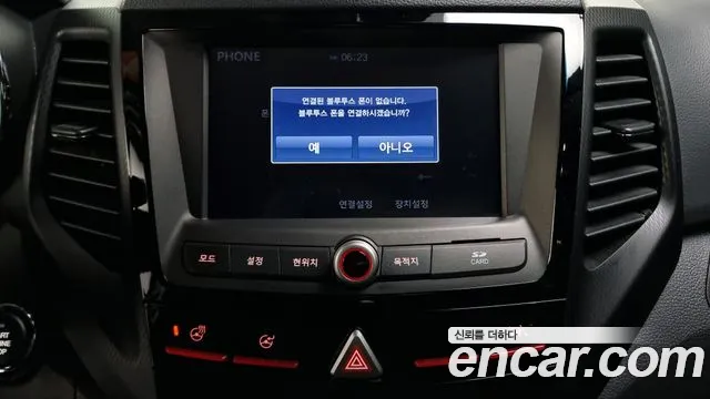 Ssangyong Tivoli Air id 2381312 из Кореи 6