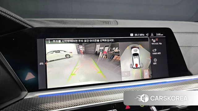 BMW X5 (G05) 2022 Белый из Кореи, фото 6