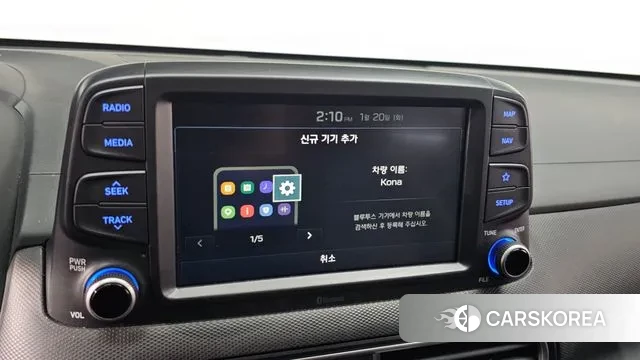 Hyundai Kona 2018 Белый из Кореи, фото 6