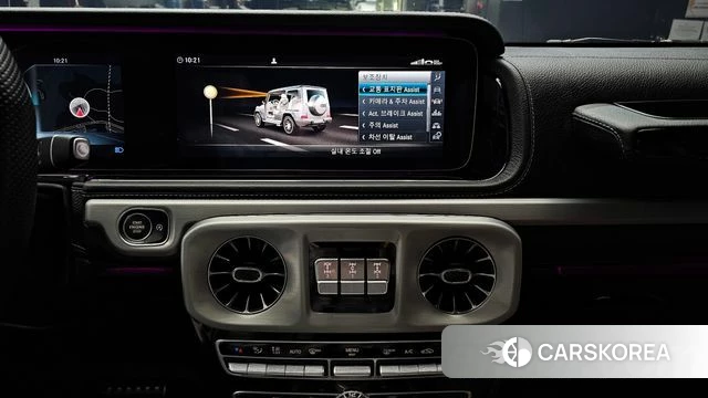 Mercedes-Benz G-Class W463b 2021 Белый из Кореи, фото 6