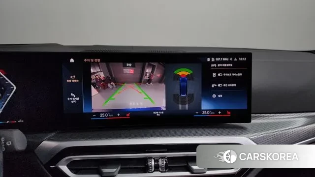 BMW 3 Series (G20) 2022 Синий из Кореи, фото 6