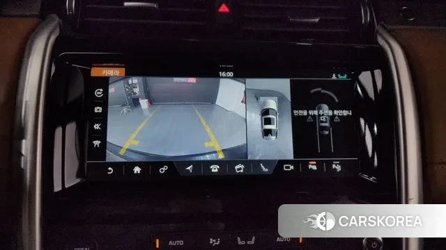 Land Rover Discovery 5 2019 Серый из Кореи, фото 6