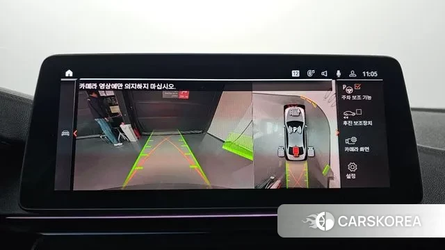 BMW 5 Series (G30) 2021 Серый из Кореи, фото 6