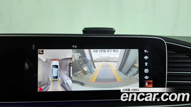 Mercedes-Benz GLE-Class W167 id 2911767 из Кореи 6