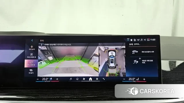 BMW X5 (G05) 2024 Белый из Кореи, фото 6