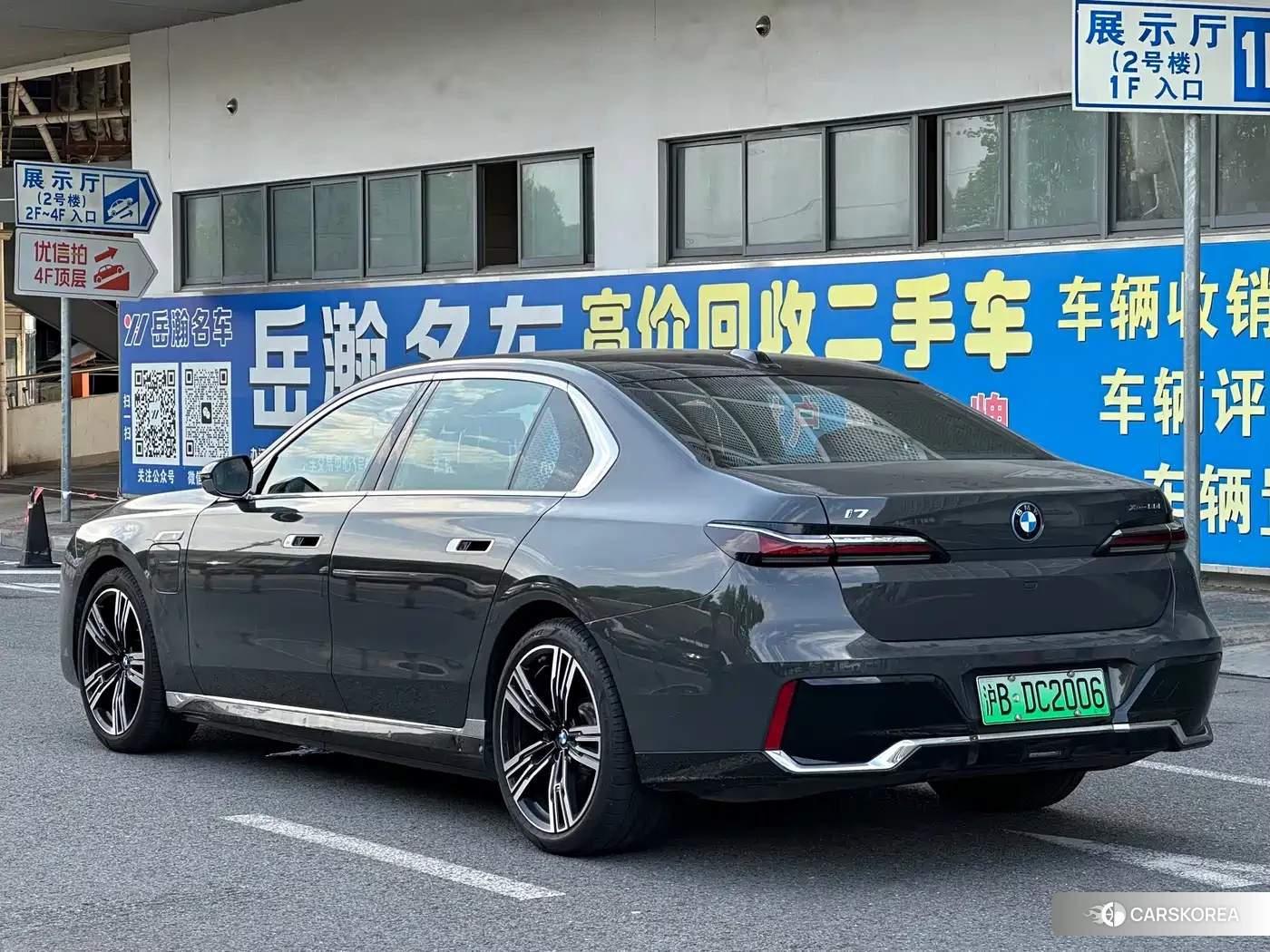 BMW i7 2025 Silver/gray из Китая, фото 6