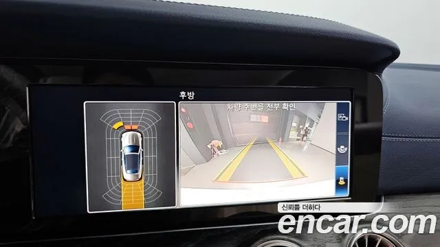 Mercedes-Benz E-Class W213 2019 Белый из Кореи, фото 6