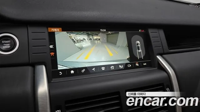 Land Rover Discovery Sports 2018 Серый из Кореи, фото 6