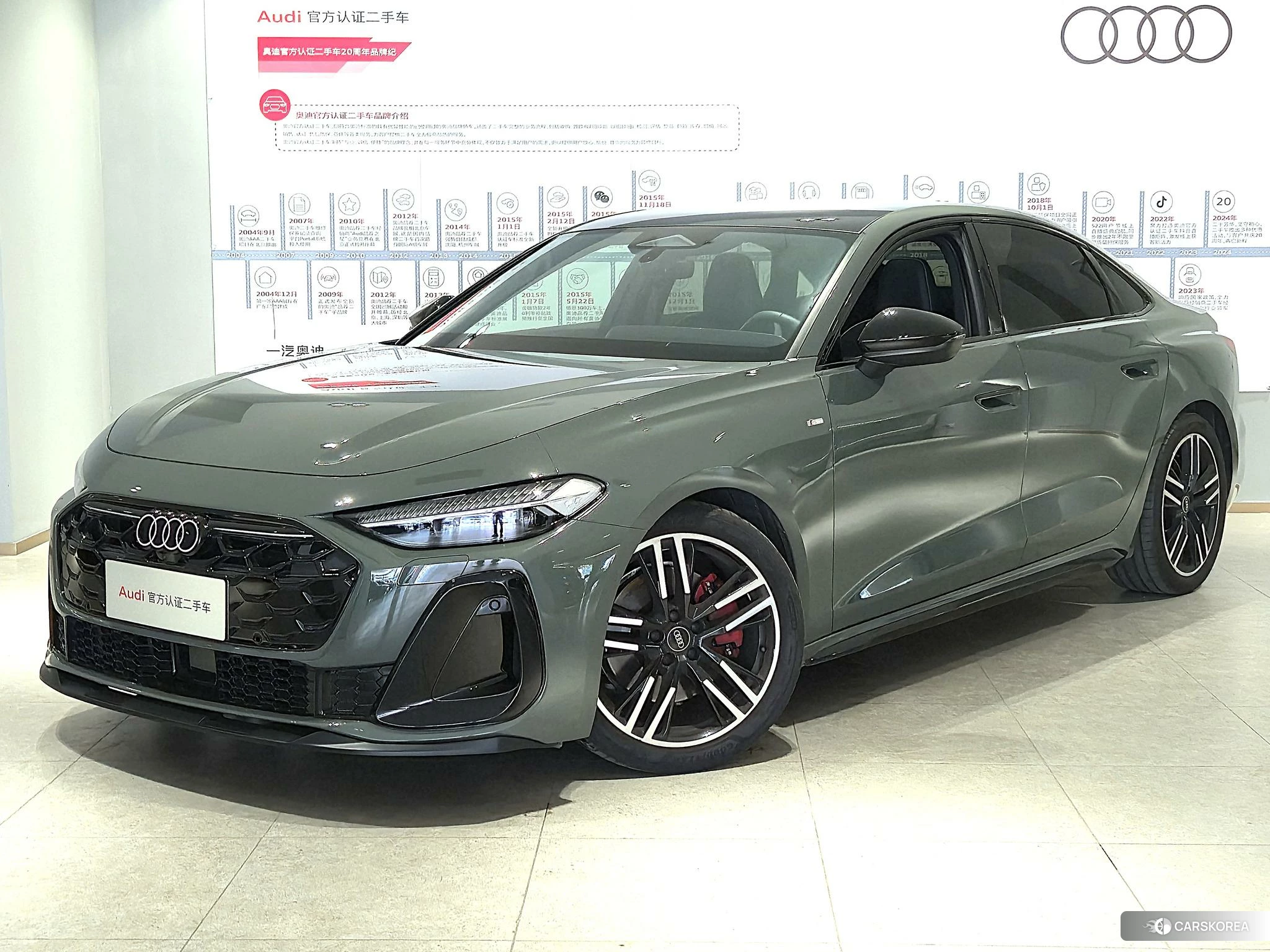 Audi A5L 2025 Зеленый из Китая, фото 6