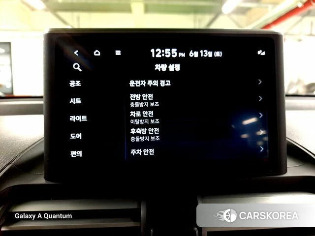 Hyundai Casper 2024 Светло-зеленый из Кореи, фото 6