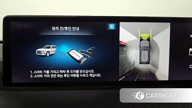 Genesis GV70 2021 Серый из Кореи, фото 6