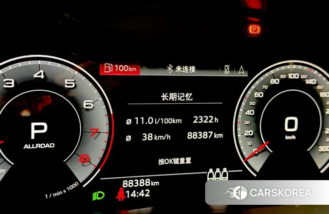 Audi Q7 2022 Черный из Китая, фото 6