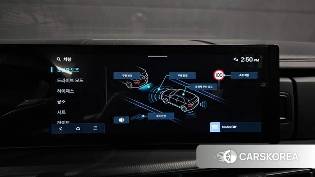 Hyundai Santa Fe (MX5) 2024 Черный из Кореи, фото 6