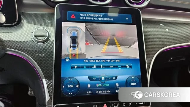 Mercedes-Benz C-Class W206 2023 Серый из Кореи, фото 6