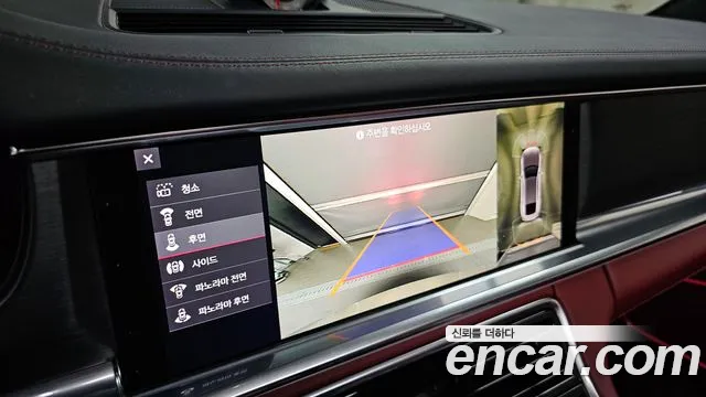 Porsche Panamera (971) 2021 Белый из Кореи, фото 6