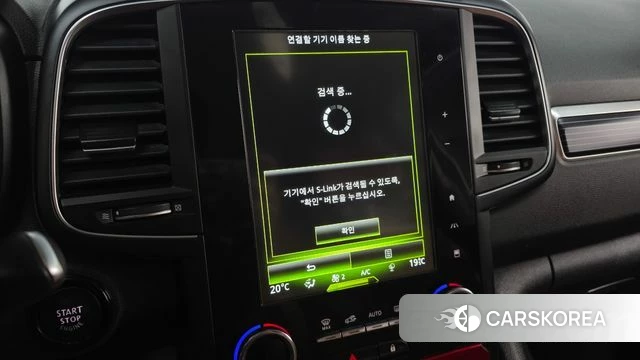Renault Korea (Samsung) The New QM6 2023 Серый из Кореи, фото 6