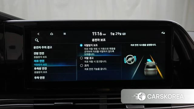 Hyundai The New Grandeur IG Hybrid 2021 Черный из Кореи, фото 6