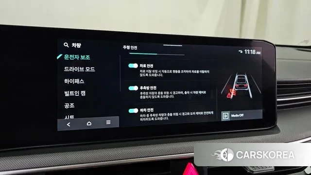 Kia The New K5 3rd generation 2025 Белый из Кореи, фото 6