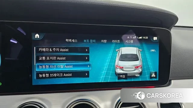 Mercedes-Benz E-Class W213 2021 Черный из Кореи, фото 6