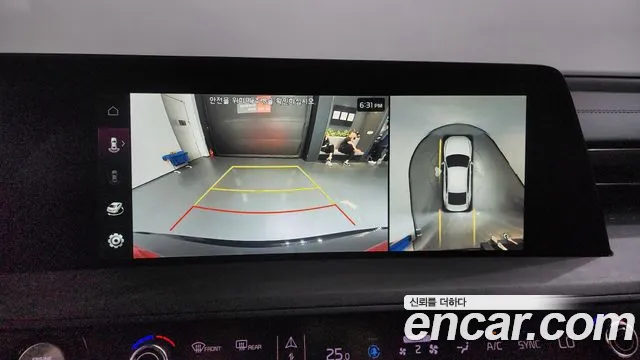 Kia K8 id 2672007 из Кореи 6