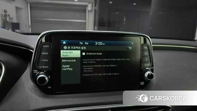 Hyundai Santa Fe TM 2018 Белый из Кореи, фото 6