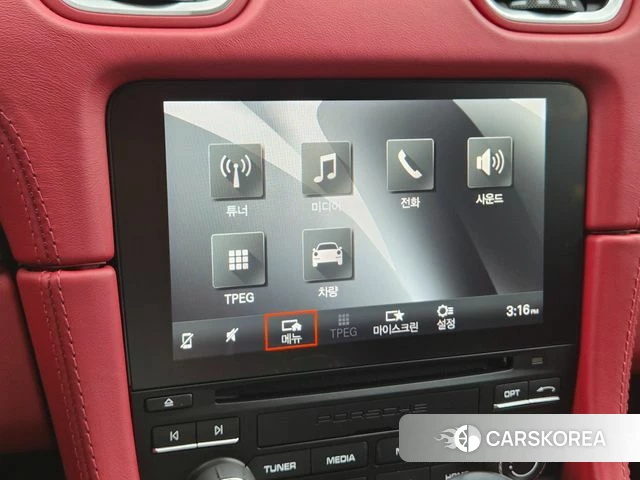 Porsche 718 Boxster 2022 Красный из Кореи, фото 6