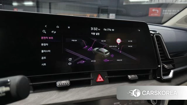 Kia Sportage 5th Generation Hybrid 2023 Серый из Кореи, фото 6