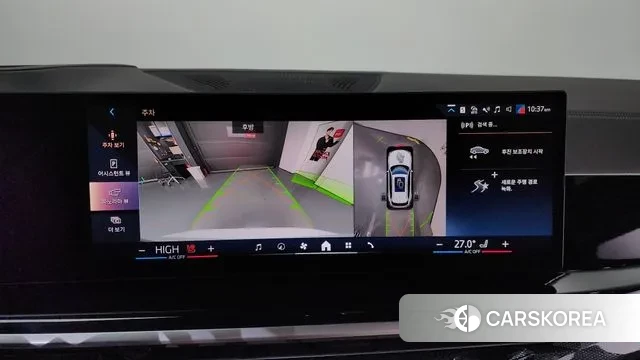 BMW X5 (G05) 2025 Белый из Кореи, фото 6