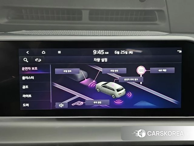Kia The New Seltos 2024 Белый из Кореи, фото 6