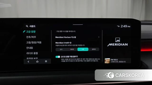 Kia The New K8 2024 Серебряный из Кореи, фото 6