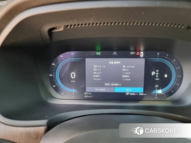 Volvo S90 2022 Серый из Кореи, фото 6