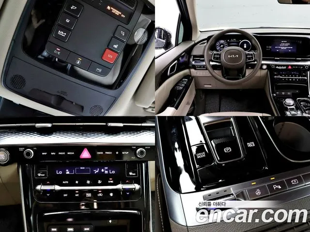 Kia Carnival 4th generation 2023 Черный из Кореи, фото 6