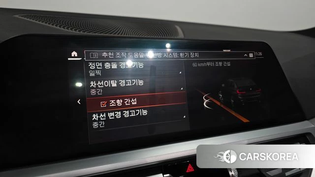 BMW 3 Series (G20) 2022 Черный из Кореи, фото 6