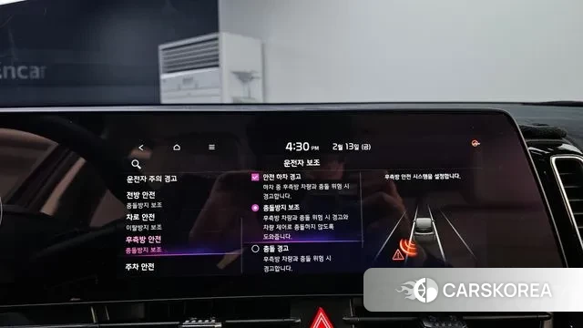 Kia Sportage 5th Generation 2024 Серый из Кореи, фото 6