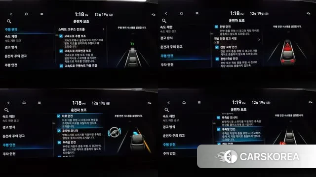 Hyundai The New Palisade 2023 Черный из Кореи, фото 6