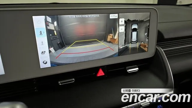 Hyundai Ionic 5 2022 Серый из Кореи, фото 6