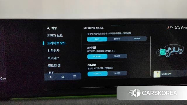 Hyundai Grandeur Hybrid (GN7) 2024 Белый из Кореи, фото 6