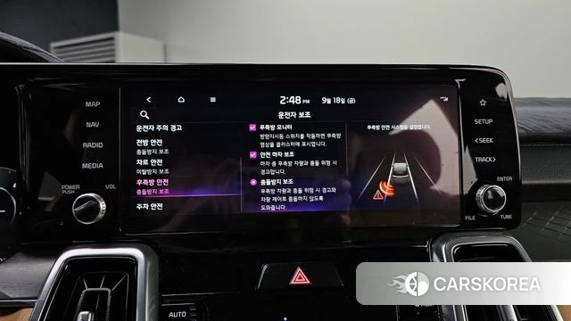 Kia Sorento 4th Generation 2023 Черный из Кореи, фото 6
