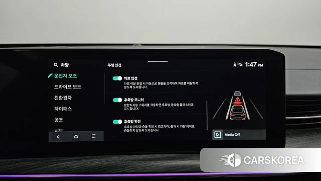 Kia The New K5 Hybrid 3rd generation 2025 Черный из Кореи, фото 6